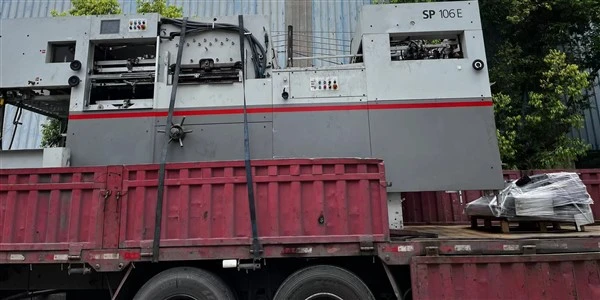 Machine de découpe de boîtes de carton Bobst d'occasion